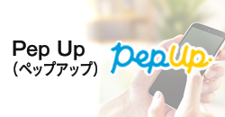 Pep Up